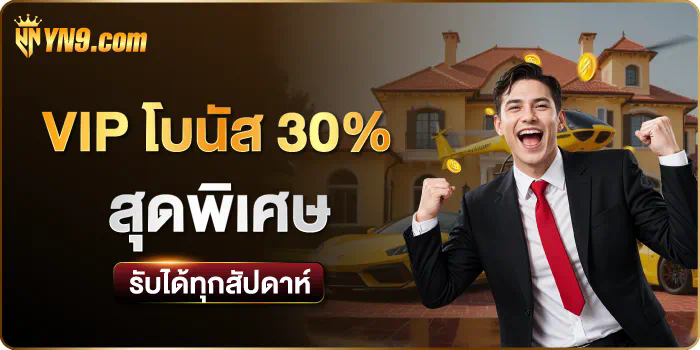 SLOT เครดิตฟรี ไม่มี เงื่อนไข เกมสล็อตออนไลน์ฟรีที่ดีที่สุดในปี 2023